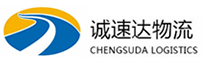 温州到金安区物流公司